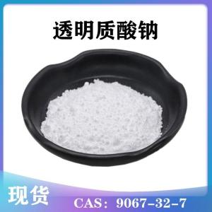 磷酸锂10377-52-3