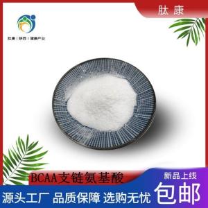天津聚合氯化铝价格